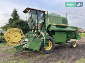 Міні комбайн John Deere 965 1984