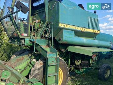 John Deere 965 1975 - фото
