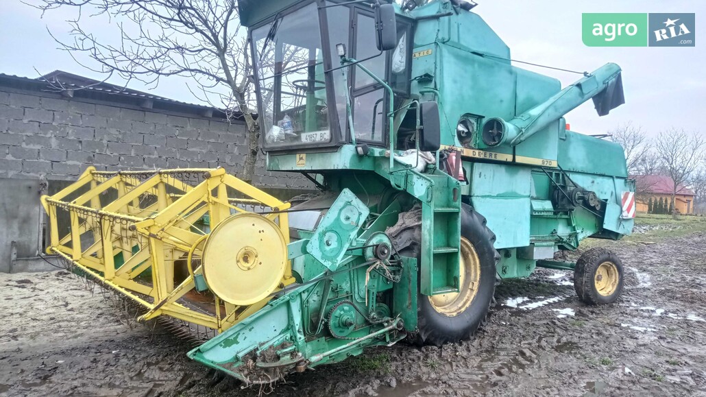 Комбайн John Deere 970 1980 - фото 1