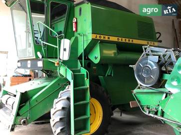 John Deere 975 1979 - фото