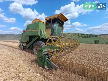 John Deere 975 1975 - фото