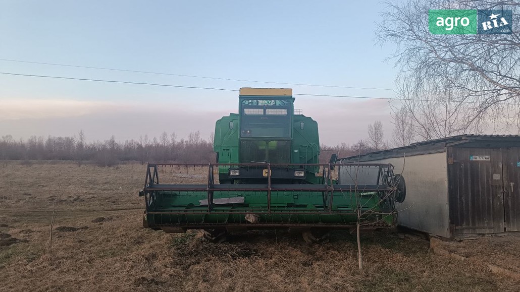 Комбайн John Deere 975 1980 - фото 1