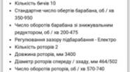 Новий