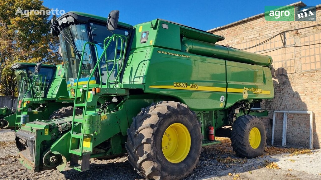 Комбайн John Deere 9880 STS 2007 - фото 1