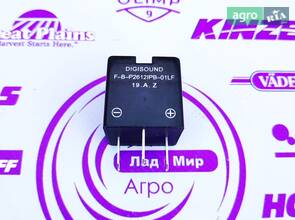 Реле AL159759, AL154575 до тракторів John Deere 2854, 2904, 3204, 4730, 5620, 5720, 5820, 6010, 6110, 6210