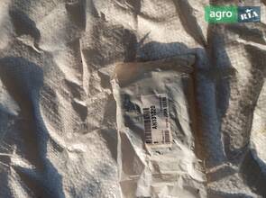 Датчик для зв'язку комбайна John Deere AH131320