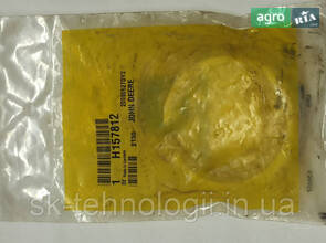 H157812 Втулка головки ножа John Deere