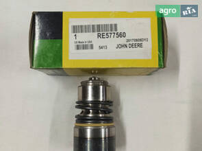 Швидкорознімна муфта