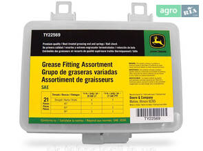 Комплект масленки фитинги для смазки John Deere TY22569