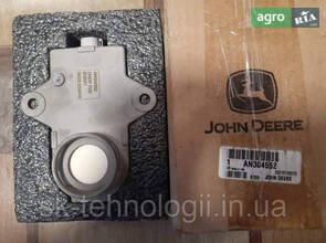 Датчик бумтрека оригінал John Deere AN304552 AN302242 AN209080