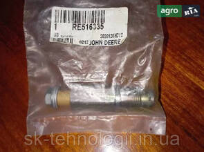 Клапан обмеження тиску паливної рейки оригінал John Deere RE516335 RE524529