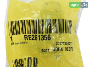 Датчик положення копіра жатки оригінал John Deere RE261356 RE69297