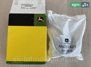 Комплект уплотнений ремкомплект AN207421 оригинал John Deere