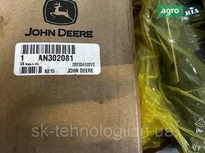 Електрично-гідравлічний пропорційний клапан AN302081 оригінал John Deere.