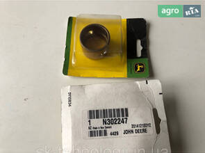 Втулка осі важеля обприскувача N302247 оригінал John Deere