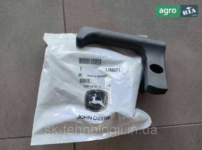 Ручка дверей L168271, R133450 оригінал John Deere