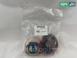 Комплект для ремонту гідроциліндра рульового управління AHC16372, AHC10125, AH157509 оригінал John Deere