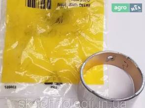 Втулка головки шатуна R74008 оригінал John Deere