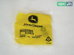 Ущільнювальне кільце ущільнювальне кільцо R123575 оригінал John Deere