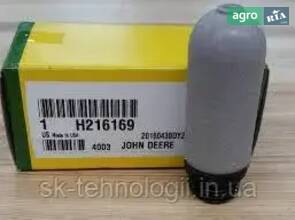 Сапун клапана топливного бака H216169 оригинал John Deere