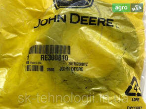 Манжета сальника вала приводу переднього моста RE300810, RE49315, RE262026 оригінал John Deere