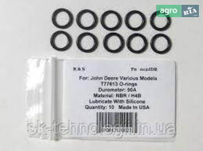 Кольцо форсунки R63548, T77613, A3917R оригинал John Deere