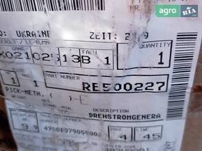  Генератор RE500227 John Deere