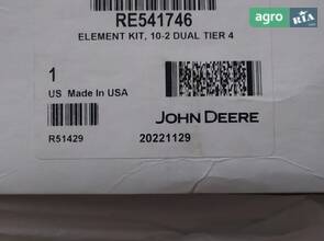 Фільтр паливний John Deere RE541746 (Оригінал)