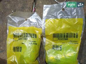 Зривна муфта RE577560 John Deere