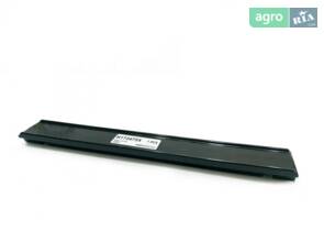 Пластина напрямна ланцюга посилена 357 мм H172475 John Deere