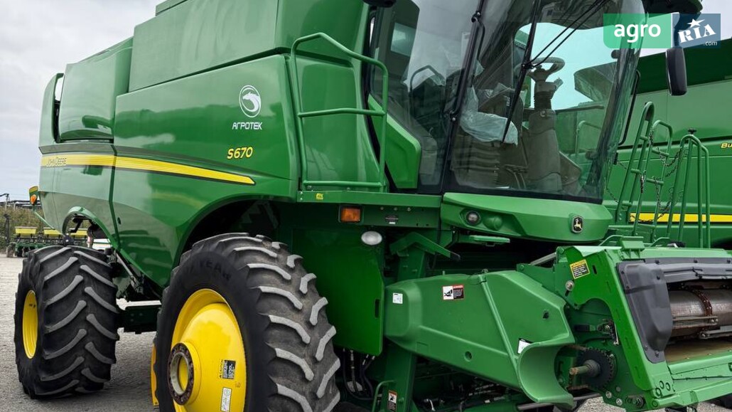 Комбайн John Deere S 670 2013 - фото 1