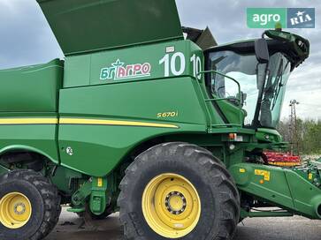 John Deere S 670 2013 - фото