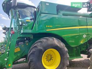 Комбайн John Deere S 670i 2013