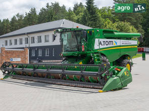 Комбайн John Deere S 770 2022