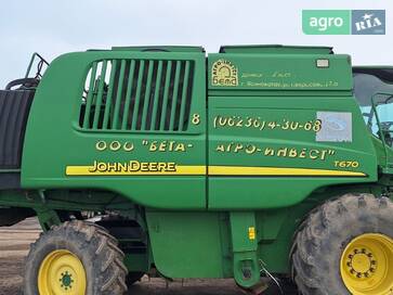 John Deere T 670 2012 - фото