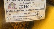 Новий