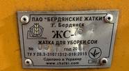 Новий