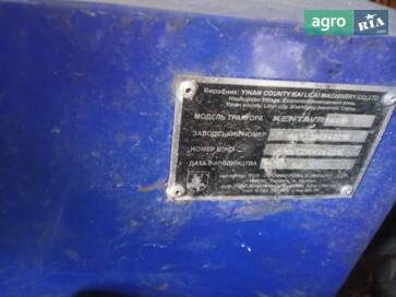 Kentavr 160 B 2023 - фото