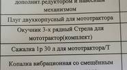 Новий