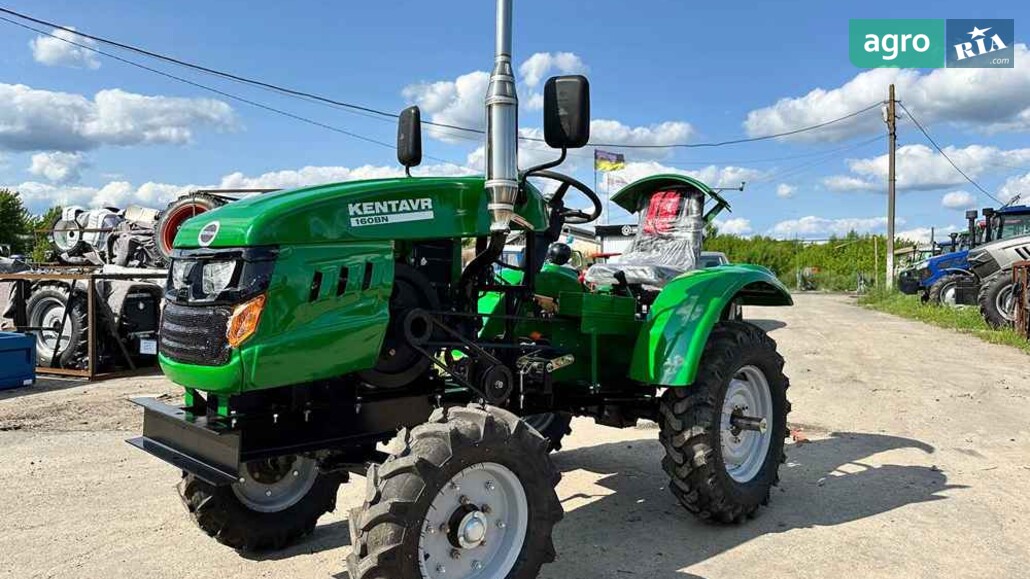 Мототрактор Kentavr 160 BN 2025 - фото 1
