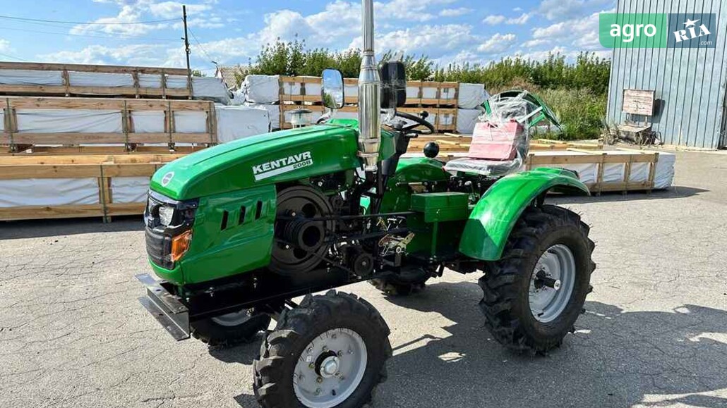 Мототрактор Kentavr 200B 2025 - фото 1