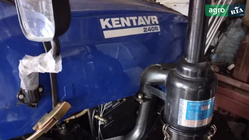 Мінітрактор Kentavr 240 B 2025 - фото 1