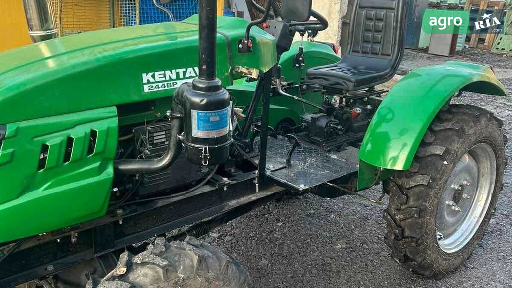 Минитрактор Kentavr 244 BP 2025 - фото 1