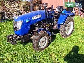 Минитрактор Kentavr 244 SD 2023