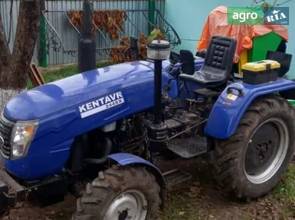Мінітрактор Kentavr 244 SX 2021