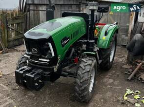 Минитрактор Kentavr 244 SX 2024