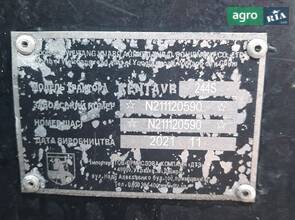 Мінітрактор Kentavr 244 SXU 2021