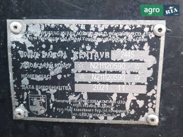 Kentavr 244 SXU 2021 - фото