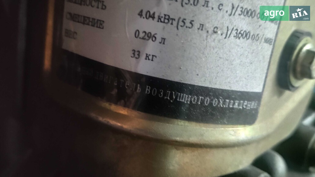 Мотоблок Kentavr МБ 2070 2015 - фото 1