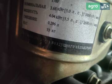 Kentavr МБ 2070 2015 - фото